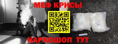 МДПВ Кандалакша