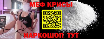 ALPHA-PVP Камышлов
