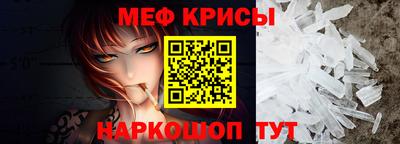 ALPHA-PVP Камышлов