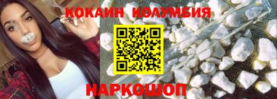МДПВ Кандалакша