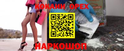 МДПВ Кандалакша