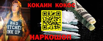 МДПВ Кандалакша