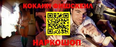 МДПВ Кандалакша