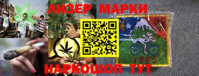 МДПВ Кандалакша