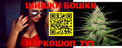 МДПВ Кандалакша