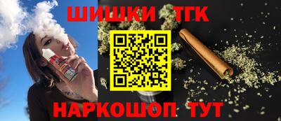 МДПВ Кандалакша
