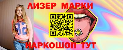 ALPHA-PVP Камышлов