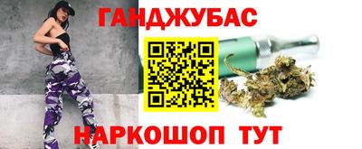 ALPHA-PVP Камышлов