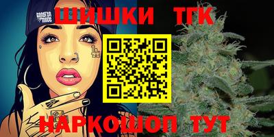 ALPHA-PVP Камышлов