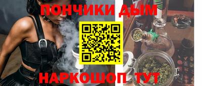 МДПВ Кандалакша