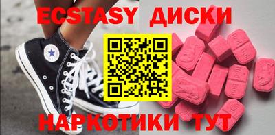 трава Канаш