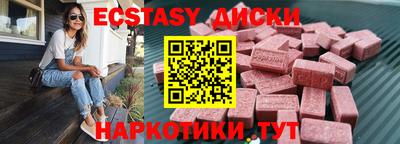 трава Канаш
