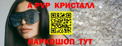 МДПВ Кандалакша