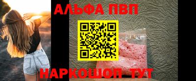 МДПВ Кандалакша