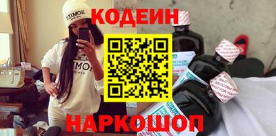 МДПВ Кандалакша