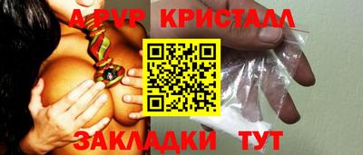 МДПВ Кандалакша