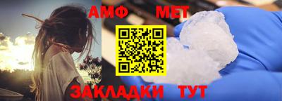 трава Канаш