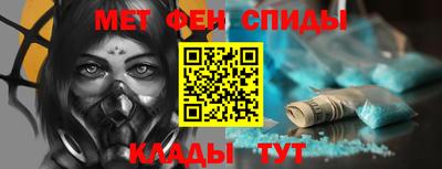 трава Канаш