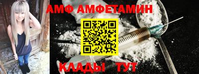 трава Канаш