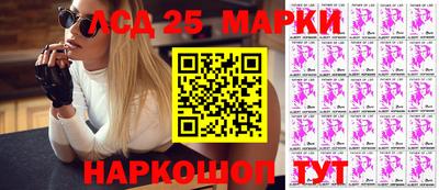 ALPHA-PVP Камышлов