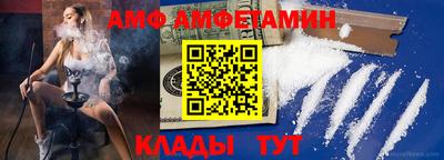 МДПВ Кандалакша