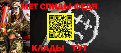 трава Канаш