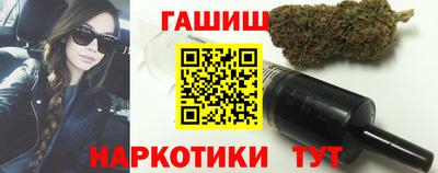 ALPHA-PVP Камышлов