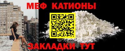 МДПВ Кандалакша