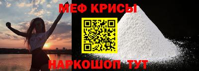 трава Канаш