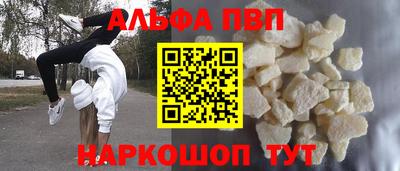 МДПВ Кандалакша
